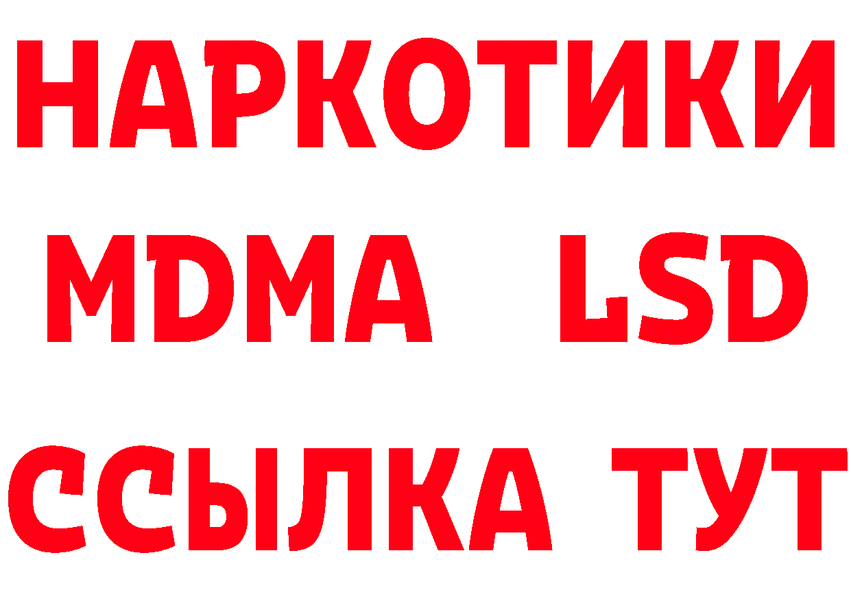 Амфетамин VHQ tor площадка hydra Лодейное Поле