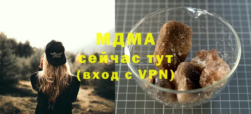 MDMA молли  что такое наркотик  блэк спрут ТОР  Лодейное Поле 